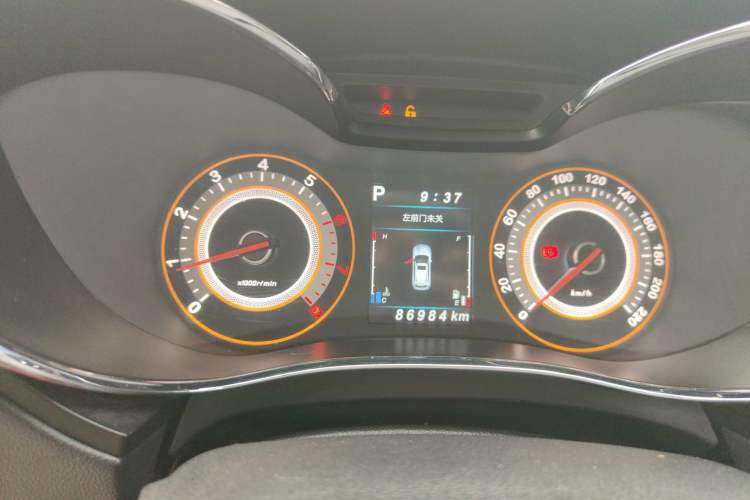 Used Leopaard CS9 2017 1.5L CVT Fashion Edition
