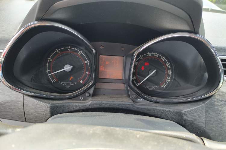 Used Chery Arrizo 3 2015 1.5L Manual Genuine Version