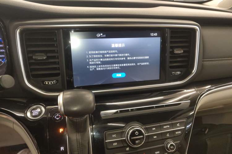 Used GAC Trumpchi M8 2018 320T Luxury Edition