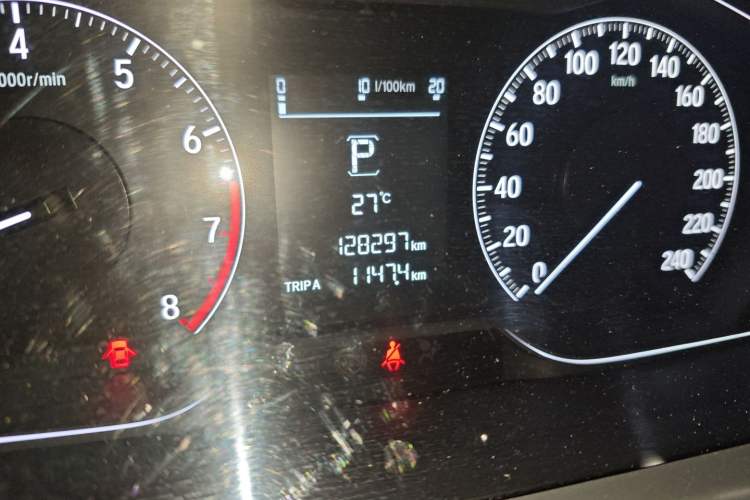 Used Honda Inspire 2019 260TURBO Elegant Edition China VI Emission Standard
