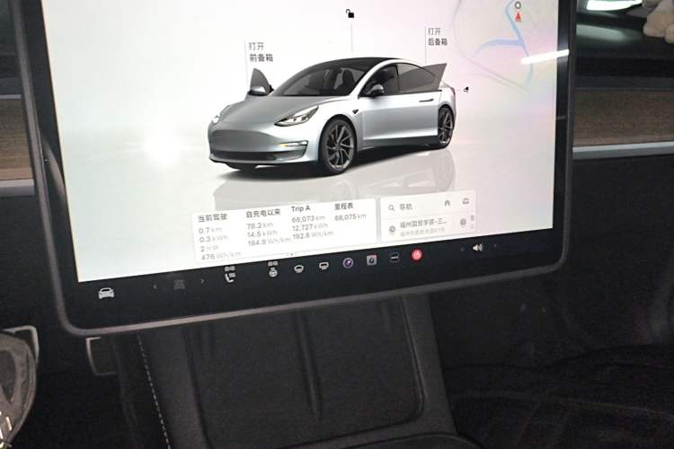 Used Tesla Model 3 2022 Rear-Wheel-Drive Version