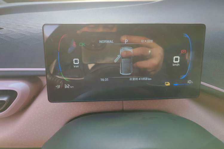Used BYD Seagull 2023 Free Edition