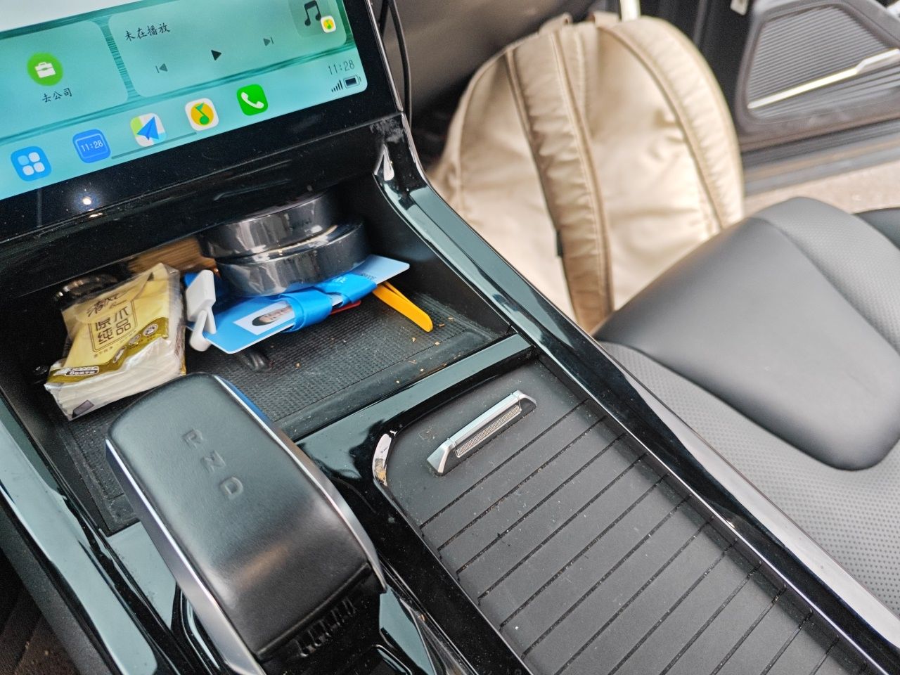 Geely Auto Emgrand X7 Sport 2023 Boyue COOL 1.5TD Smart Model — снимка 20