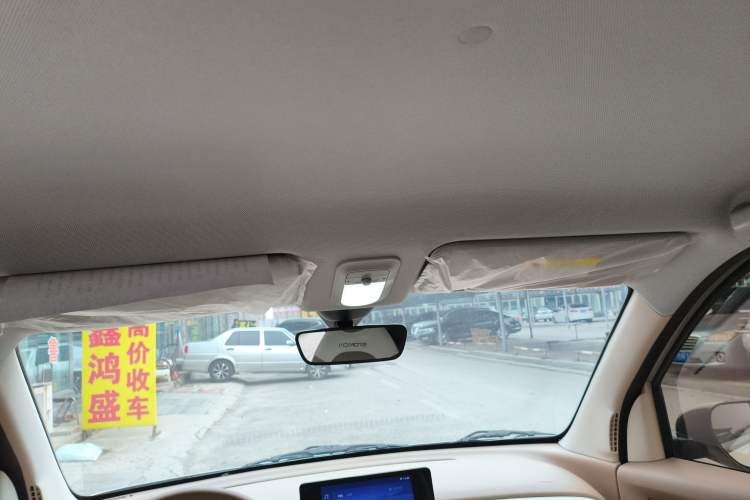 Used Wuling Hongguang MINIEV 2025 Four-Door Version Zhenxiang+ Edition Headliner