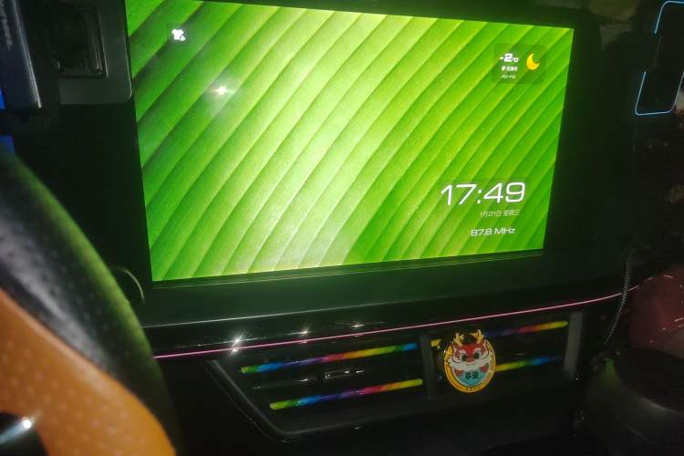 Used Haval XY 2022 1.5T ZhiZun Edition