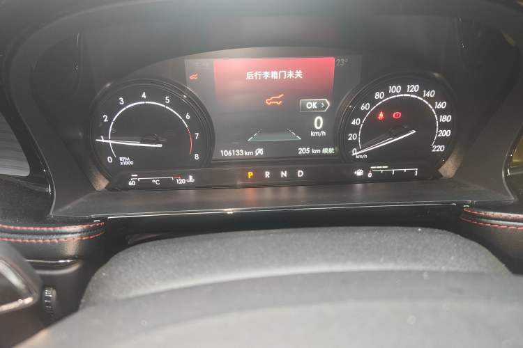 Used Lincoln Corsair 2020 2.0T Two-Wheel-Drive Black Knight Limited Edition