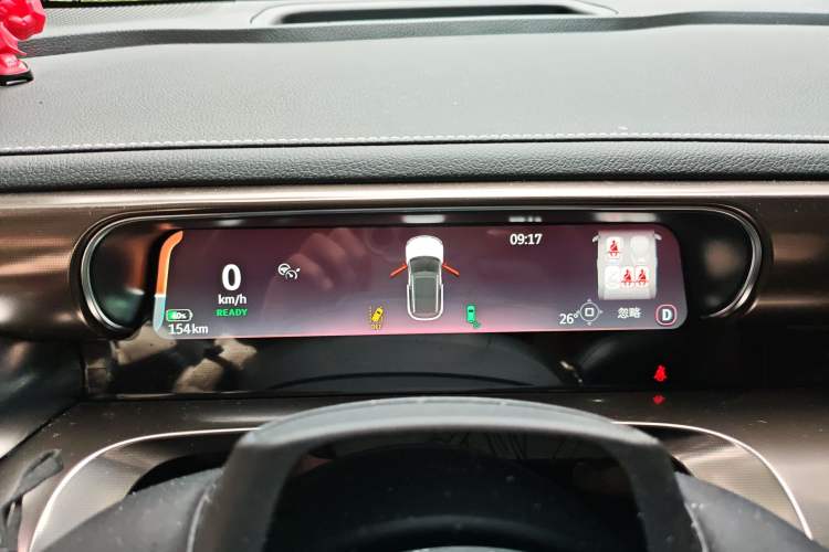 Used smart #1 2022 Pulse Heartbeat Edition