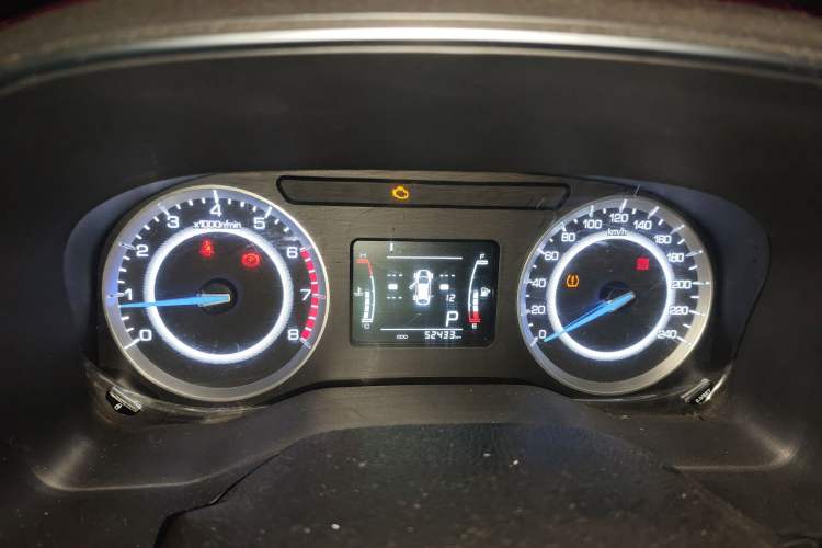 Used Sinotruk VGV U70 2020 1.5T Automatic Smart Enjoyment Elite Version 7 Seats Instrument Cluster