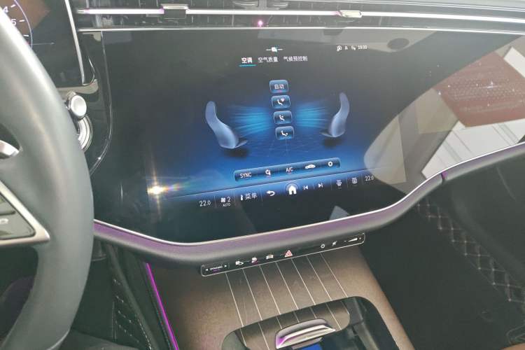 Used Mercedes-Benz E-Class New Energy 2024 E 350 e L Plug-in Hybrid Sedan Audio And AC Panel