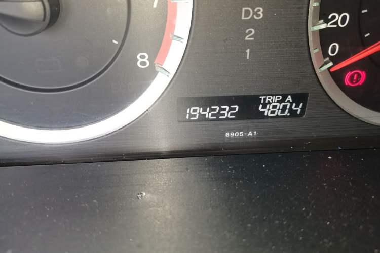 Used Honda Accord 2012 2.4L SE