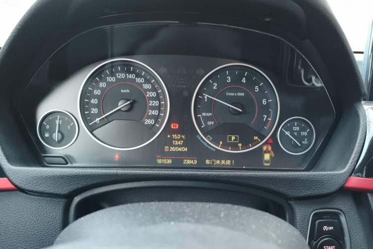 Used BMW 3 Series 2013 320i Sport Design Package Instrument Cluster