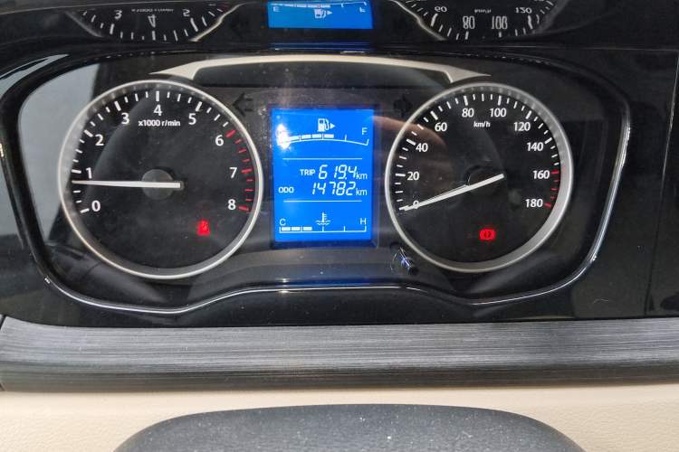 Used Kuayue Kuayue Xing V5 2022 1.5L Enjoyment Model 5-7 Seater Passenger Vehicle JL473QH
