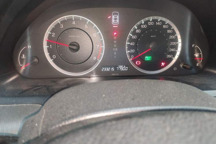 Used Honda Accord 2012 2.4L LX