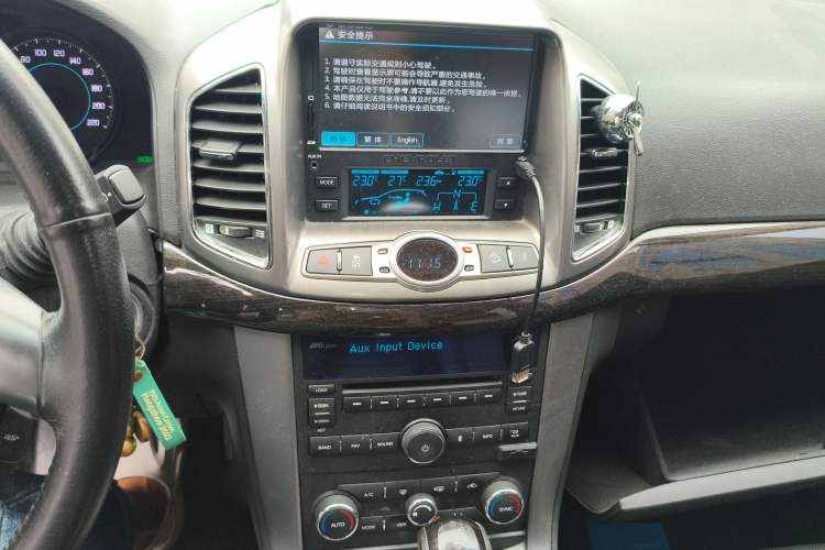 Used Chevrolet Captiva 2014 2.4L 4x4 Flagship Edition 7 Seats
