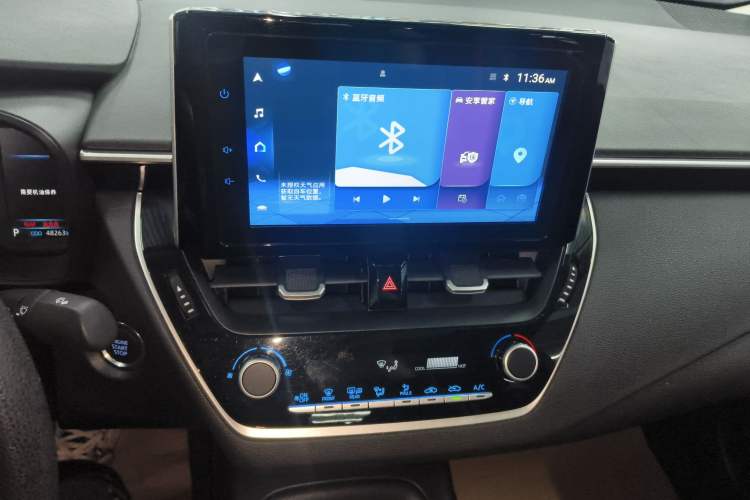 Used Toyota Corolla 2023 1.2T Elite Edition Audio And AC Panel