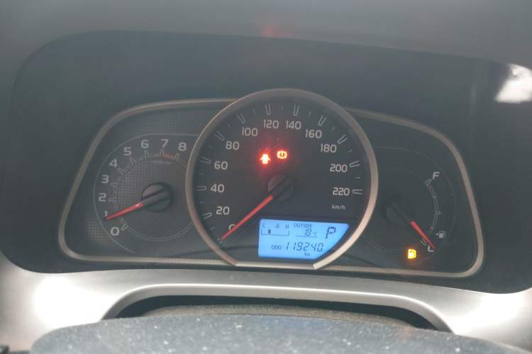 Used Toyota RAV4 2013 2.0L CVT Two-Wheel Drive Urban Edition