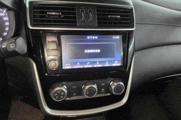 Used Nissan Tiida 2016 1.6L CVT Smart Drive Edition
