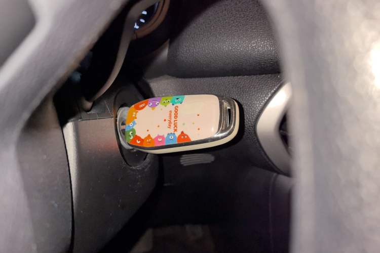 Used Ford EcoSport 2018 1.5L Automatic Elite Edition Vehicle Key