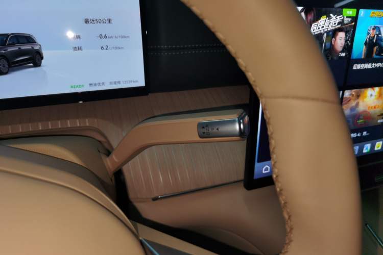 Used Chery T11 2026 Model 220 Rear-Drive Dual IMAX Theater Edition Gear Lever