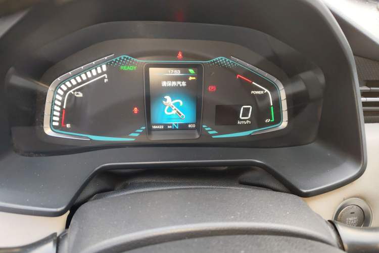 Used ORA iQ 2018 High-Range Version Smart Connectivity Model
