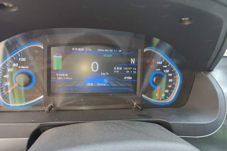 Used BAIC New Energy EC5 2019 New Style Edition