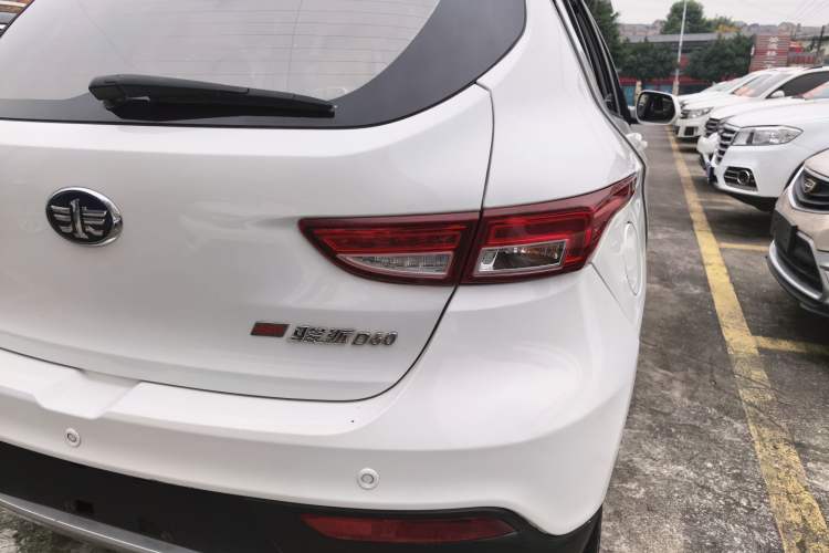 Used FAW Junpai D60 2017 1.5L Manual Standard Edition