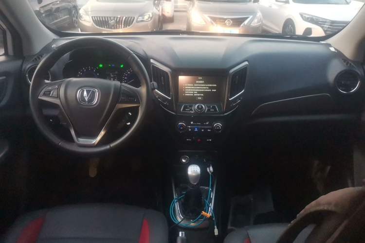 Used CHANGAN CS15 2016 1.5L Manual Luxury Edition Center Console