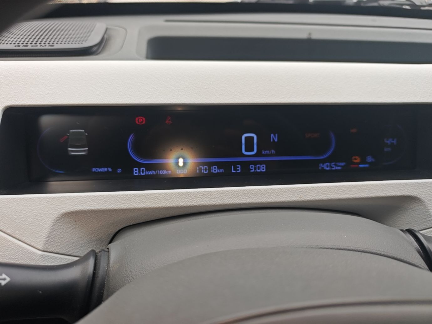 Geely Galaxy Panda 2023 Panda Mini 200km Endurance Bear — снимка 14