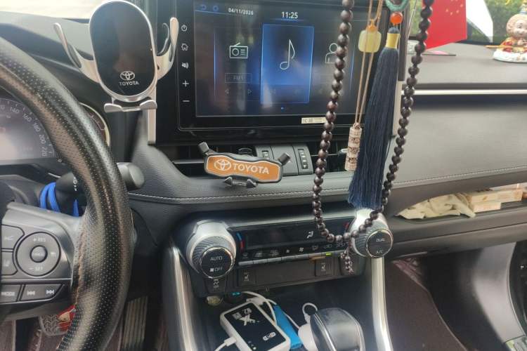 Used Toyota RAV4 2020 2.0L CVT Two-Wheel Drive Fashion PLUS Edition Audio And AC Panel