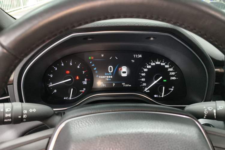 Used Toyota Avalon 2023 2.0L Premium Edition
