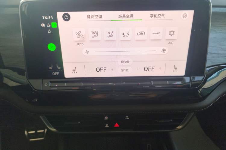 Used Volkswagen Viloran 2024 380TSI Premium Edition