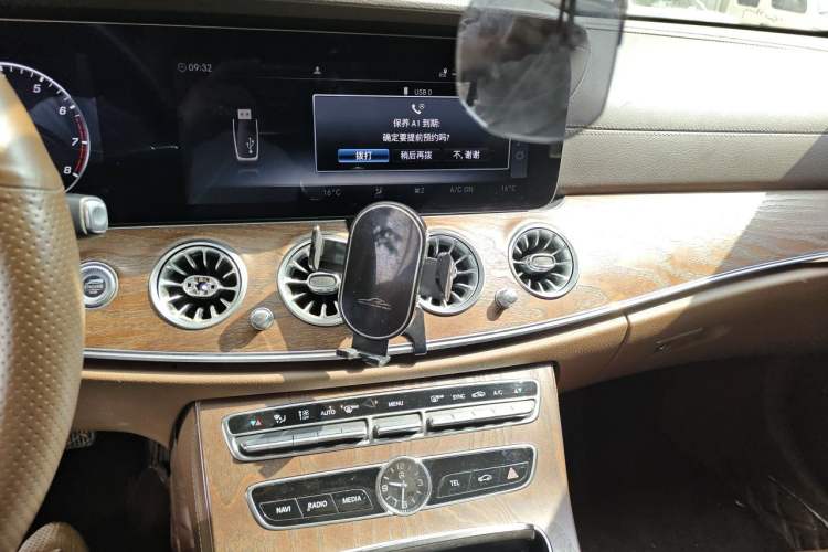 Used Mercedes-Benz E-Class 2020 E 300 L Stylish Model
