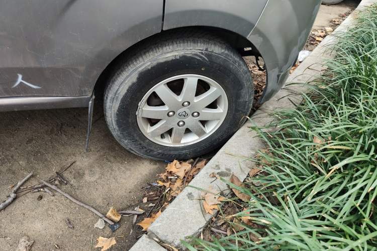 Used Chana Taurus 2013 1.2L Comfort Model