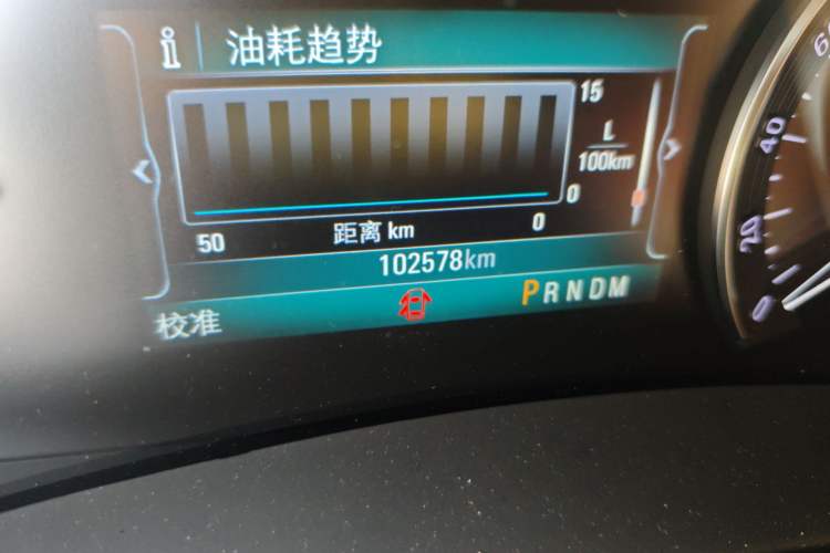 Used Buick GL8 2017 ES 28T Luxury Model China V Standard