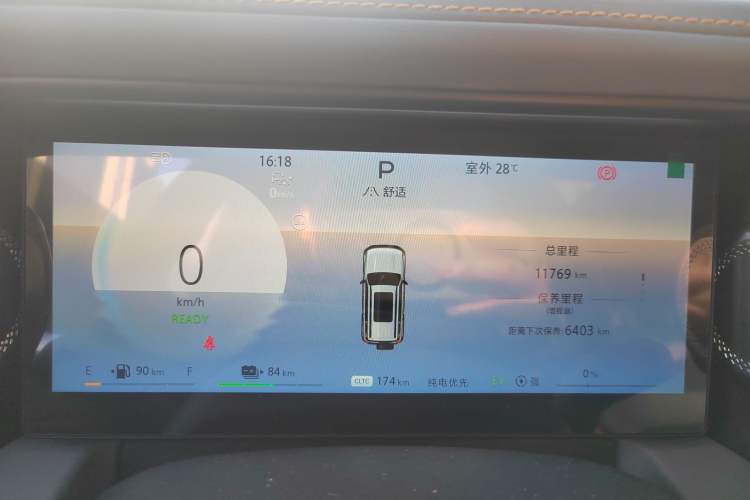 Used BAIC Off-Road BJ40 Electric Drive 2025 Advanced Edition