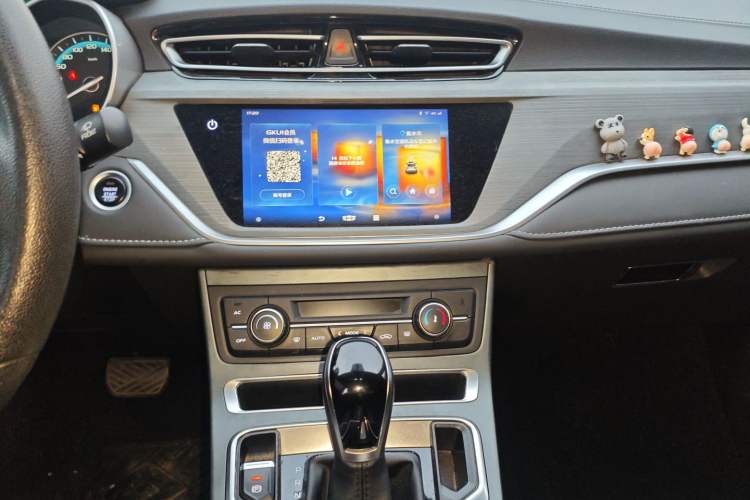 Used Geely Auto Emgrand 2021 UP 1.5L CVT Luxury Model
