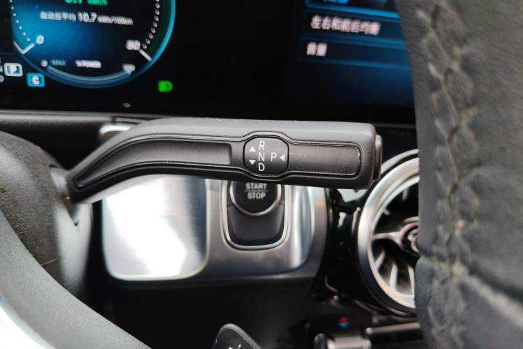 Used Mercedes-Benz EQB 2023 EQB 260 Gear Lever