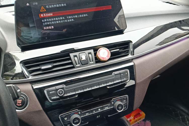 Used BMW X1 2020 sDrive25Li Leading Model Audio And AC Panel