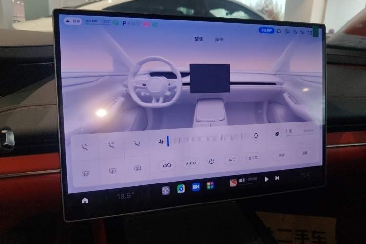 Used Xiaomi Auto SU7 2024 Rear-Drive Ultra-Long Range Advanced Pro-Level Intelligent Driving Version
