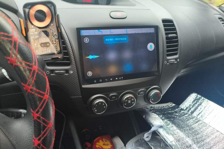 Used Kia K3 2016 1.6L Automatic GL Audio And AC Panel