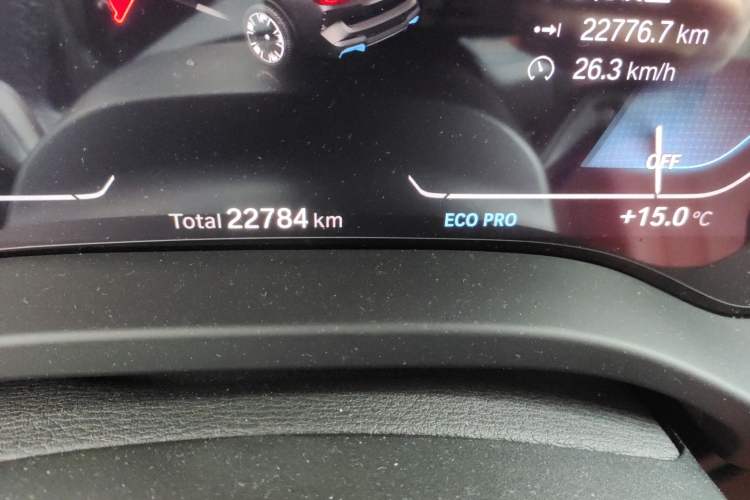 Used BMW iX3 2023 Leading Type
