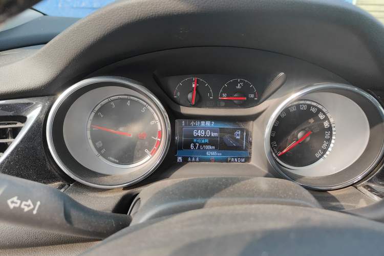 Used Buick Regal 2017 20T Elite Edition
