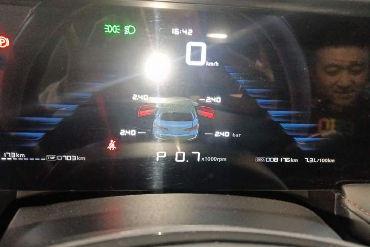 Used Roewe i5 2023 1.5L CVT Luxury Edition