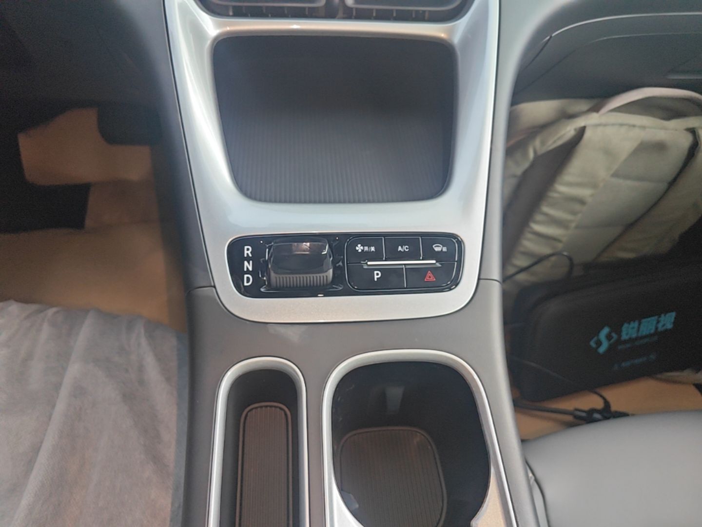 Geely Galaxy Geome 2026 310km Aspiration Edition — снимка 16