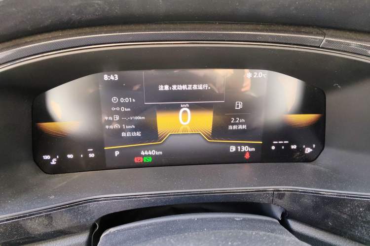 Used Volkswagen Tharu 2025 New Sharp 1.5L Sharp Edition
