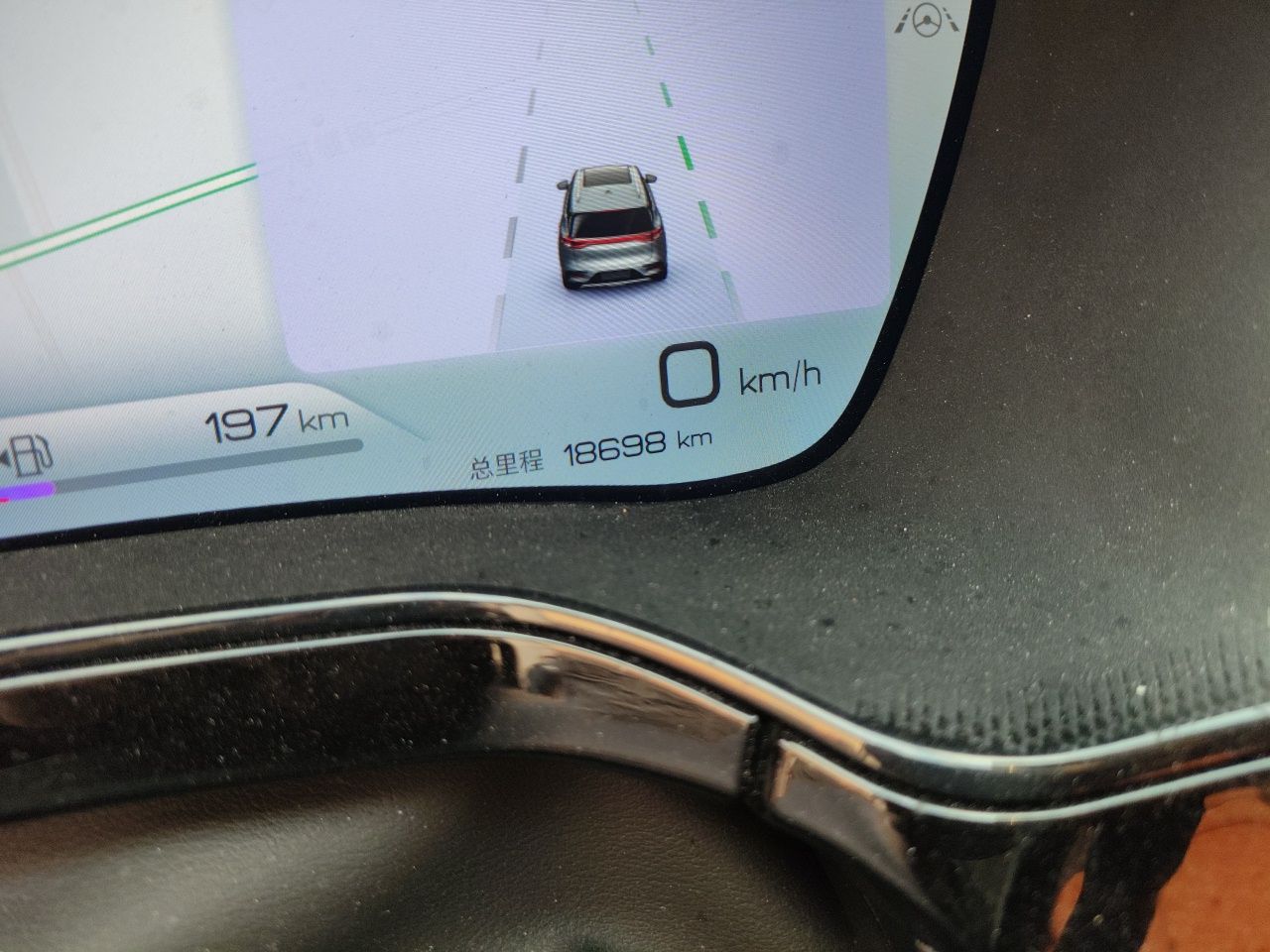 BYD Tang New Energy 2023 DM-i Champion Edition 112KM Prestige Model - Executive — снимка 12