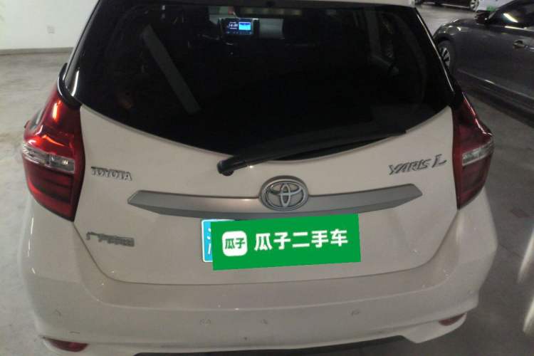 Used Toyota YARiS L Zhi Xuan 2016 Revised 1.5E CVT Charming Edition
