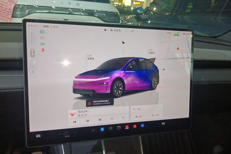 Used Tesla Model Y L 2025 Model Long-Range All-Wheel-Drive Version Audio And AC Panel