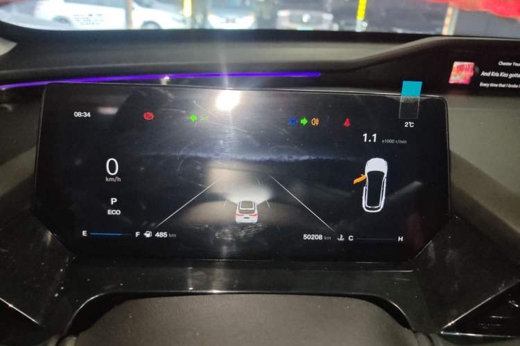 Used Oshan Z6 2022 Blue Whale 1.5T DCT Smart Edition Urban Version
