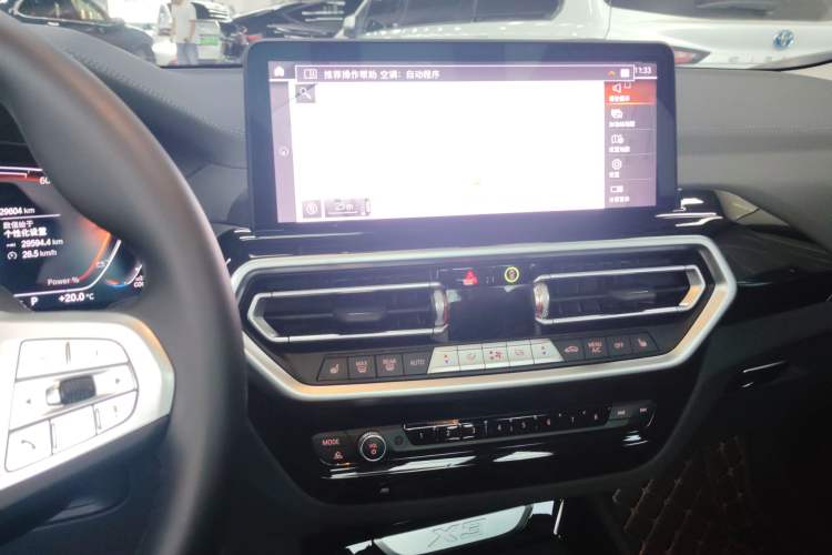 Used BMW X3 2023 xDrive25i M Sport Package
